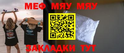 PSILOCYBIN Лесосибирск