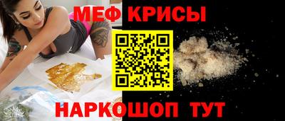 PSILOCYBIN Лесосибирск