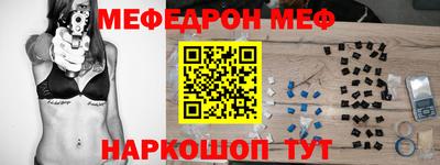 PSILOCYBIN Лесосибирск