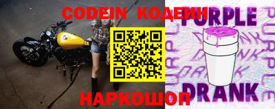 MDMA Ливны