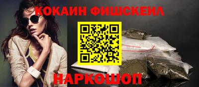 таблы Ликино-Дулёво
