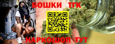 PSILOCYBIN Лесосибирск