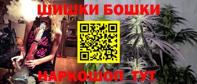 MDMA Ливны