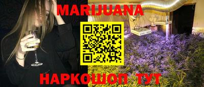 MDMA Ливны