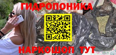 PSILOCYBIN Лесосибирск
