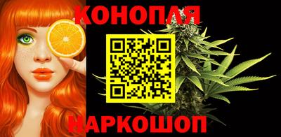 PSILOCYBIN Лесосибирск
