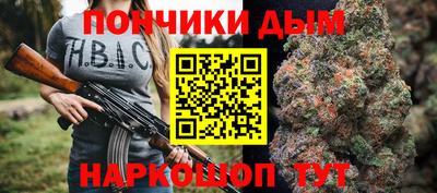 PSILOCYBIN Лесосибирск