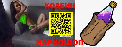 MDMA Ливны