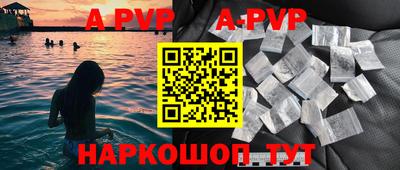 MDMA Ливны