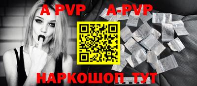 MDMA Ливны