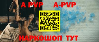 таблы Ликино-Дулёво