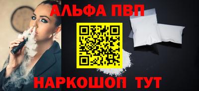 PSILOCYBIN Лесосибирск