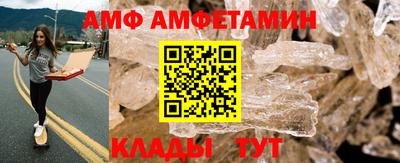 PSILOCYBIN Лесосибирск