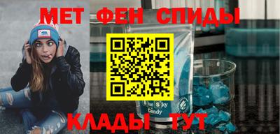 MDMA Ливны