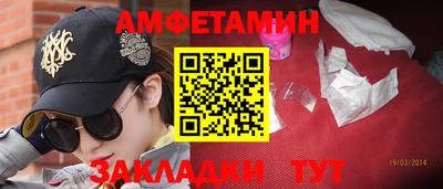 MDMA Ливны
