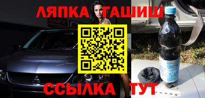 MDMA Ливны