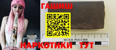MDMA Ливны
