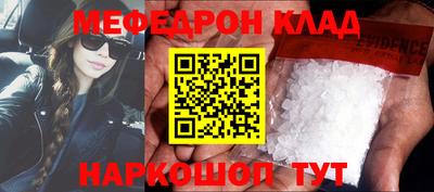 PSILOCYBIN Лесосибирск
